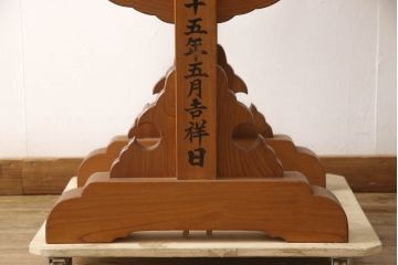 中古　松島太鼓店　太鼓台付き　バチ付き　刳り貫き太鼓(くり貫き太鼓、和太鼓、大太鼓)(R-066384)