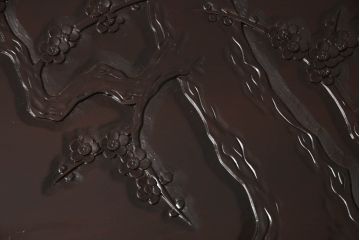 和製ビンテージ　大胆かつ繊細な彫刻が美しい日光彫りのガラス天板付き座卓(ローテーブル、リビングテーブル、センターテーブル、ヴィンテージ)(R-066385)