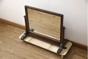 和製ビンテージ　北海道民芸家具　シックな色合いが魅力的!!シンプルなデザインの卓上ミラー(置き鏡、スタンドミラー、ヴィンテージ)(R-066394)