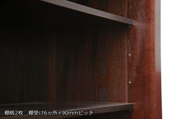 中古　ニレ材　上質な和の空間を演出する水屋箪笥サイドボード(茶箪笥、収納棚、戸棚、食器棚、サイドキャビネット)(R-066395)