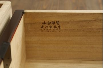 中古　渡辺家具店　漆塗り　木地呂塗り　上品な佇まいが美しい仙台箪笥(和タンス、衣装箪笥、収納たんす、引き出し)(R-066397)
