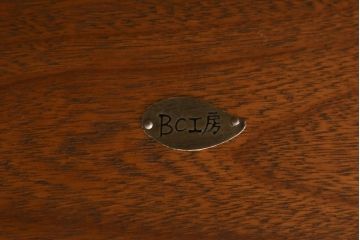 中古　BC工房　天板一枚板　ウォールナット材製の上質なダイニングテーブル(6人掛け、4人掛け、食卓、作業台)(R-066417)