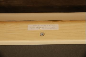 中古　美品　カリモク家具(karimoku)　CS62モデル　3人掛食堂椅子　特注ラムース　ナチュラルな空間を演出する三人掛けアームレスソファ(ダイニングソファ、長椅子、長イス)(定価約17万円)(R-066422)