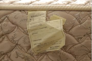 中古　横浜クラシック家具　ダニエル(daniel)　A-610　ニューポートアーリー　クラシカルな寝室づくりにおすすめなシングルベッド(ヘッドボード、マットレス)(R-066424)