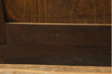 中古　美品!!　松本民芸家具　和・洋どちらのお部屋にも取り入れやすいテレビ台(ローボード、テレビボード、サイドボード、サイドキャビネット、収納棚、戸棚、引き出し、リビングボード)(定価約40万円)(R-066428)