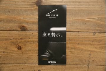 中古　超美品　カリモク家具(karimoku)　ザ・ファースト(THE FIRST)　RU7202(ソファ/S+サイズ)　RU101(オットマン/Sサイズ)　オーク材(ピュアオーク)　本革　リーベルホワイト　上質なくつろぎの時間を演出するリクライニングソファとオットマンのセット(レザー、リクライナー、アームチェア、1人掛け、一人掛け、フットスツール)(定価約34万円)(R-066452)