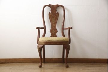 中古　レアモデル!!　DREXEL HERITAGE(ドレクセルヘリテイジ)　シノワズリ様式　上品な曲線デザインが目を引くチェア(椅子、イス、ダイニングチェア、サロンチェア、アームチェア)(R-066482)
