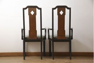ビンテージ家具　DREXEL HERITAGE(ドレクセルヘリテイジ)　オリエンタルな雰囲気漂うデザインが魅力のチェア2脚セット(椅子、イス、アームチェア、ダイニングチェア、ヴィンテージ)(R-066483)