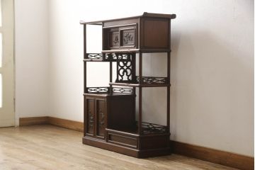 和製ビンテージ　花梨(カリン)材の深みある色合いが魅力の飾り棚(茶棚、違い棚、茶箪笥、収納棚、戸棚、ヴィンテージ)(R-066489)