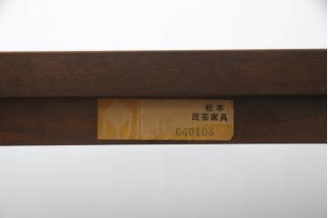 中古　美品　松本民芸家具　縦桟引戸のすっきりとしたデザインが和モダンな印象を深める茶棚(飾り棚、茶箪笥、収納棚、戸棚)(R-066491)