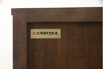 中古　北海道民芸家具　上質な作りが魅力のライティングビューロー(簿記机、在宅用、在宅ワーク用、ワークデスク、引き出し、収納棚、戸棚)(定価約34万円)(R-066494)