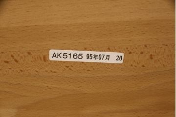 中古　カリモク家具(karimoku)　クラシカルな雰囲気を醸し出すポールハンガー(ホールハンガー、コートハンガー、帽子掛け、店舗什器)(R-066538)