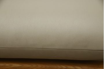 中古　美品　モリシゲ(MORISHIGE/森繁)　水葉(ミズハ)　合皮　和モダンテイストのお部屋づくりにおすすめな3人掛けソファ(アームソファ、三人掛け、3P、トリプルソファ、ローソファ)(定価約100万円)(R-066562)