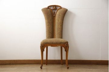 中古　美品　高級ブランド家具　CLイタリア(CLItalia)社　気品あふれる優雅なデザインが魅力のダイニングチェア(サロンチェア、ハイバックチェア、椅子、イス)(定価約55万円)(R-066587)