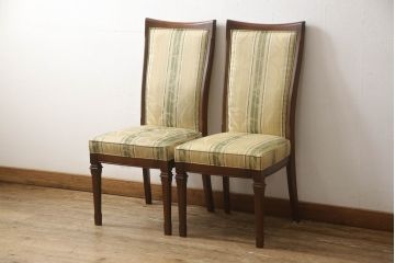 中古　美品　マルニ木工(MARUNI)　地中海シリーズ　カンヌ　クラシカルなデザインのファブリックがお洒落なダイニングチェア2脚セット(椅子、イス、バラ売り可能)(定価2脚で約16万円)(R-066604)