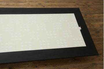 中古　Cassina(カッシーナ)　L31　SITE(サイト)　洗練された佇まいが魅力のシングルベッド(ベッドフレーム、マットレス)(定価約50万円)(R-066621)