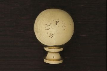 中古　展示品　美品!!　DREXEL HERITAGE(ドレクセルヘリテイジ)取り扱い　クリスタル　真鍮製　エレガントなデザインが魅力的な高級テーブルスタンド(卓上照明、シェード、テーブルスタンド、デスクスタンド、ナイトランプ)(R-066623)