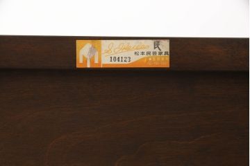 中古　美品　松本民芸家具　和モダンな空間づくりにおすすめのTM型ビューロー(ライティングビューロー、簿記机、ワークデスク、在宅用、在宅ワーク用、収納棚、戸棚)(定価約43万円)(R-066630)