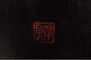 中古　美品!!　最高級!!　内部桐材　伝統的な根來塗り(ねごろぬり)が施された和箪笥(根来塗り、和タンス、桐箪笥、桐タンス、桐たんす、着物箪笥、整理箪笥、衣装箪笥、引き出し)(R-066636)