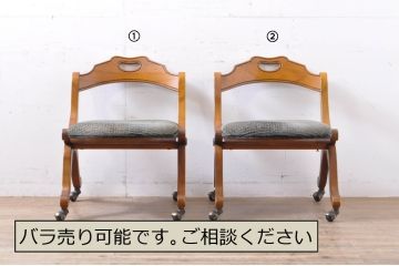 中古　DREXEL HERITAGE(ドレクセルヘリテイジ)　ESPERANTO(エスペラント)　美しい曲線を描く木製フレームが目を惹くキャスター付きチェア2脚セット(サイドチェア、ダイニングチェア、ワークチェア、椅子、イス)(R-066640)