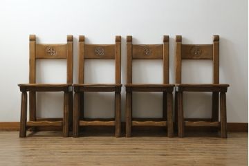中古　IDC大塚家具　オランダ高級輸入家具　オーク材　木の温もり溢れる色合いが魅力のダイニングチェア4脚セット(椅子、イス、板座チェア)(定価4脚で約30万円)(R-066657)