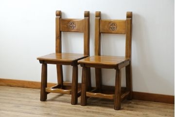 中古　IDC大塚家具　オランダ高級輸入家具　オーク材　木の温もり溢れる色合いが魅力のダイニングチェア2脚セット(椅子、イス、板座チェア、バラ売り可能)(定価2脚で約15万円)(R-066658)