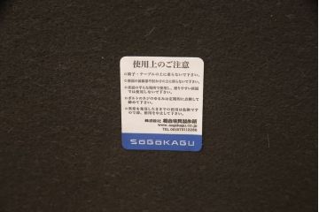 中古　短期展示品　極美品　相合家具製作所(SOGOKAGU)　マーガレット(MARGUERITE)　シンプルなデザインが魅力的なアームチェア2脚セット(一人掛けソファ、1人掛けソファ、ラウンジチェア、パーソナルチェア)(R-066660)