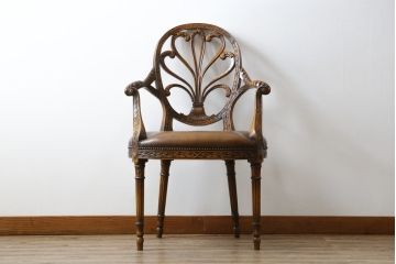 中古　美品　イギリス高級家具　THEODORE ALEXANDER(セオドア・アレキサンダー)　滑らかな曲線と細やかな彫刻が美しいアームチェア(ダイニングチェア、椅子、イス、サロンチェア、英国)(R-066675)