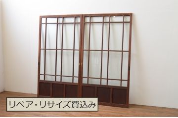 アンティーク建具　大正ロマン　ノスタルジックな雰囲気を演出する両面面取り加工の幅狭ガラス戸2枚セット(引き戸)(R-066736)