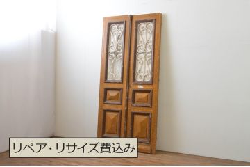 海外アンティーク　ペイント仕上げ限定　かわいいデザインのアイアンフェンス入り両開きドア1対(建具、木製扉、ドア、1対2枚セット)(R-066744)