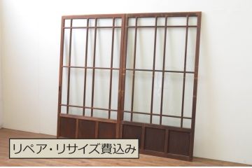 アンティーク建具　上手物!!　両面面取り加工　大正ロマンの雰囲気が漂うガラス戸2枚セット(引き戸)(R-066751)