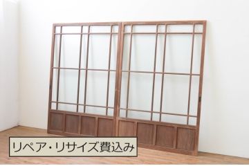 アンティーク建具　大正ロマンな雰囲気が溢れる幅広ガラス戸2枚セット(引き戸)(R-066754)