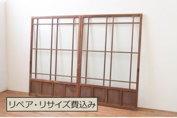 アンティーク建具　大正ロマンな雰囲気が溢れる幅広ガラス戸2枚セット(引き戸)(R-066755)