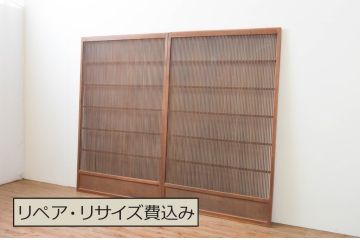 アンティーク建具　和モダンな雰囲気づくりにおすすめな幅広格子戸2枚セット(引き戸)(R-066758)