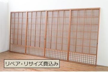アンティーク建具　涼しげな和の空間作りにおすすめの夏戸4枚セット(簾戸、簀戸、葭戸、夏障子、葦戸)(R-066761)