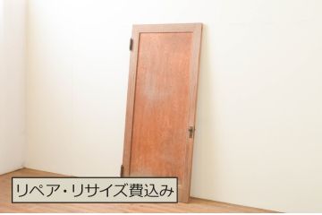 アンティーク建具　シンプルで味わい深い木製ドア1枚(木製扉)(R-066763)