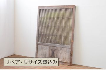 アンティーク建具　経年を感じさせる木味が味わい深い総欅(ケヤキ)材の格子蔵戸1枚(格子戸、引き戸、玄関戸)(R-066767)