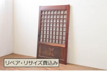 アンティーク建具　上手物!!上質な造りで深みある色合いが魅力的な総欅(ケヤキ)材のマス目(升目)格子蔵戸1枚(きつね格子、狐格子、格子戸、引き戸、玄関戸)(R-066770)