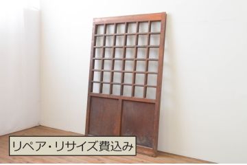 アンティーク建具　総欅(ケヤキ)材　腰板玉杢　落ち着いた和の雰囲気におすすめ!マス目(升目)の格子蔵戸1枚(きつね格子、狐格子、格子戸、引き戸、玄関戸)(R-066772)