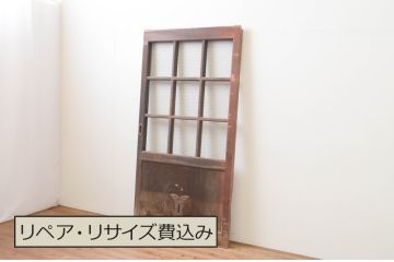アンティーク建具　腰板欅(ケヤキ)材　味わい深さが魅力!　マス目(升目)の格子蔵戸1枚(きつね格子、狐格子、格子戸、玄関戸、引き戸)(R-066774)