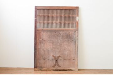 アンティーク建具　腰板欅(ケヤキ)材　重厚感のある佇まいが魅力の格子蔵戸1枚(格子戸、玄関戸、引き戸)(R-066781)