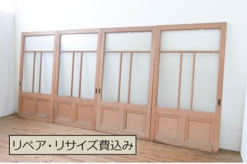 アンティーク建具　ペイント仕上げ限定　上質な空間づくりにおすすめ!古いナラ材の店舗用ガラス戸4枚セット(引き戸)(R-066785)