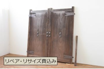 アンティーク建具　高級品!!　総欅(ケヤキ)材　一枚板　経年により深みを増した木色が趣ある門扉1対(2枚セット、木製扉、蔵戸、玄関戸)(R-066787)
