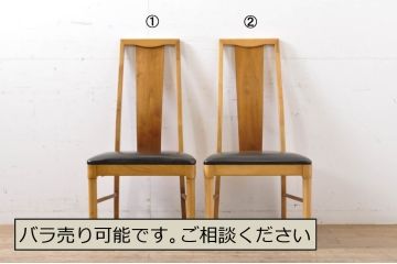 中古　美品　DREXEL HERITAGE(ドレクセルヘリテイジ)　北欧テイストのお部屋におすすめ!!洗練されたモダンデザインが美しいダイニングチェア2脚セット(椅子、イス)(R-066802)