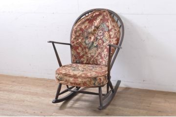 イギリスビンテージ　ERCOL(アーコール)　クラシカルな佇まいが魅力のクッション付きロッキングチェア(揺り椅子、イス、アームチェア、英国、北欧、ヴィンテージ)(R-066805)