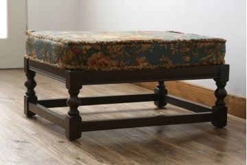 イギリスビンテージ　ERCOL(アーコール)　Old Colonial(オールドコロニアル)　シックな英国カントリースタイルのお部屋におすすめなオットマン(フットスツール、椅子、イス、チェア、ヴィンテージ、北欧)(R-066809)