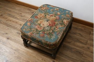 イギリスビンテージ　ERCOL(アーコール)　Old Colonial(オールドコロニアル)　シックな英国カントリースタイルのお部屋におすすめなオットマン(フットスツール、椅子、イス、チェア、ヴィンテージ、北欧)(R-066809)
