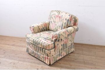 中古　美品!!　DREXEL HERITAGE(ドレクセルヘリテイジ)　クラシカルな佇まいの1人掛けソファ+オットマンのセット(一人掛け、1P、アームソファ、アームチェア、フットスツール)(R-066820)
