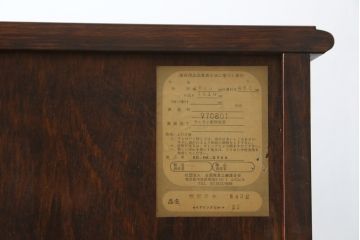 中古　美品　神居民芸　クラシカルな佇まいが魅力のライティングビューロー(簿記机、ワークデスク、在宅用、在宅ワーク用、引き出し、収納棚、戸棚)(R-066826)
