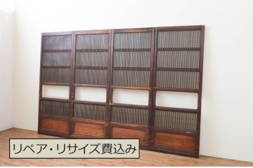 アンティーク建具　腰板欅(ケヤキ)材　経年による風合いが魅力的な裏障子付き幅狭格子戸4枚セット(引き戸、ガラス帯戸)(R-066853)